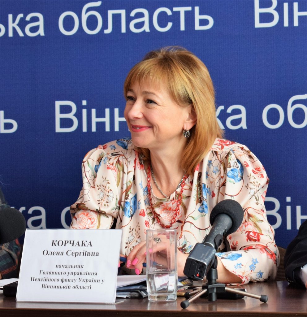 1 20190218 KorchakaOSpres konf 992x1024 - Олена Корчака розповіла медійникам Вінниччини про порядок виплати монетизованих субсидій пенсіонерам