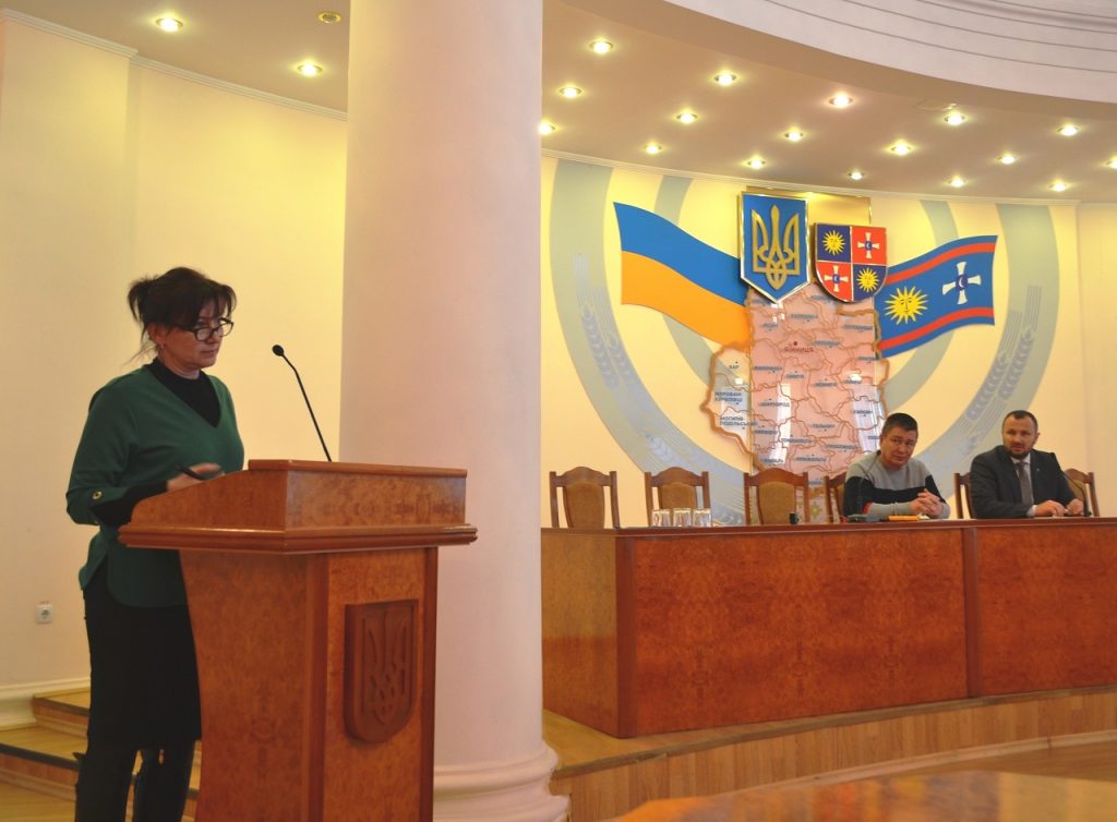 1 DSC 0889 1024x754 - Ветеранам-афганцям – про пенсійне забезпечення