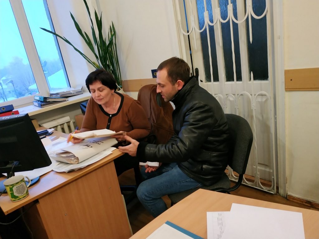 20190201 Tulch KAB strah 1024x768 - Кабінет страхувальника – зручний електронний сервіс Веб-порталу Пенсійного фонду України