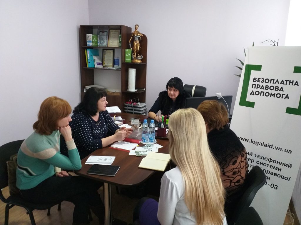 «Пенсійний всеобуч» для жителів Вінниччини 20190205 Gajsyn trudkol BVPD 1024x768 - «Пенсійний всеобуч» для жителів Вінниччини