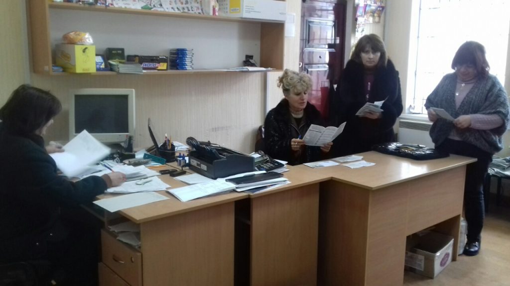 «Пенсійний всеобуч» для жителів Вінниччини 20190205 Kryzh trudkol TSVPZ12 1 1024x576 - «Пенсійний всеобуч» для жителів Вінниччини