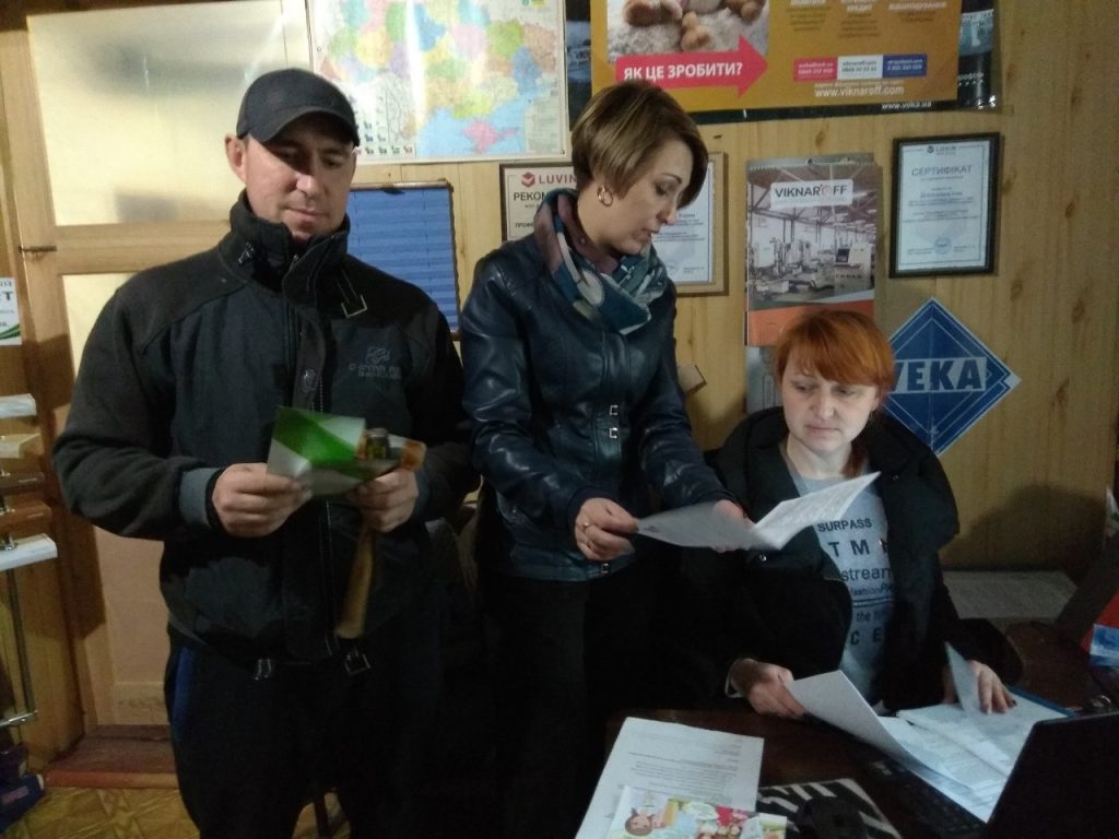 Про страховий стаж – приватним підприємцям 20190208 Hmil FOP Doman 1024x768 - Про страховий стаж – приватним підприємцям