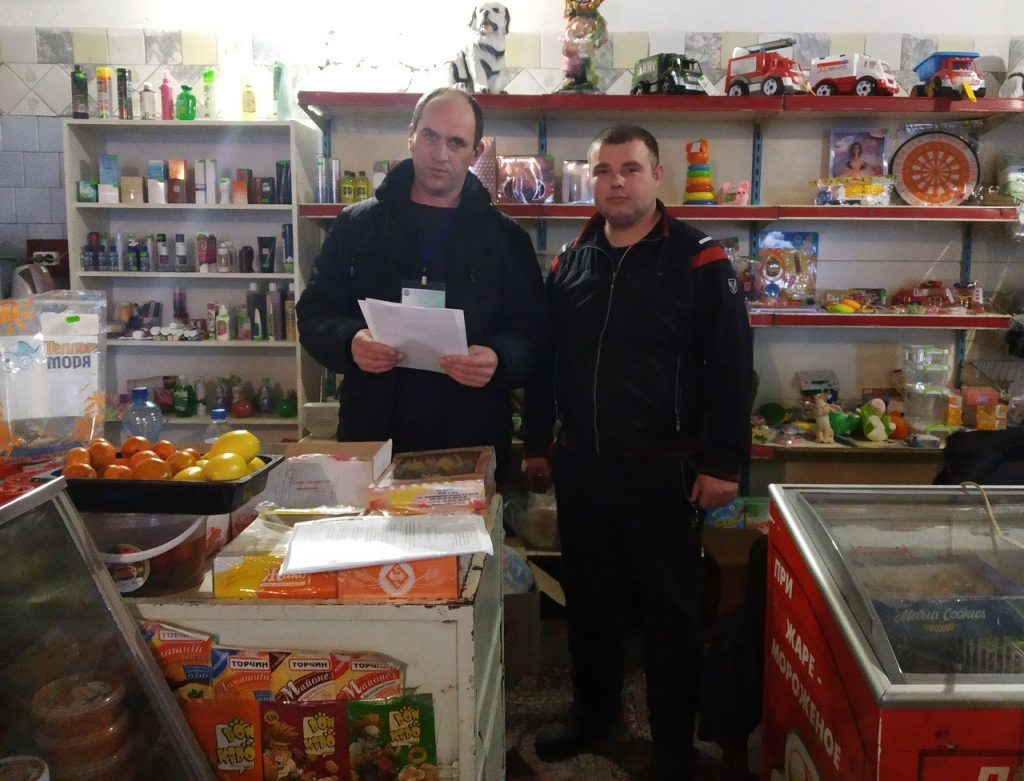 Про страховий стаж – приватним підприємцям 20190208 Hmil FOP Poperechna N 1024x781 - Про страховий стаж – приватним підприємцям