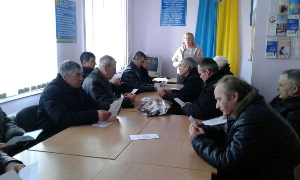 «Пенсійний всеобуч» для жителів Вінниччини 20190208 SHarg RTSZ 1024x614 - «Пенсійний всеобуч» для жителів Вінниччини
