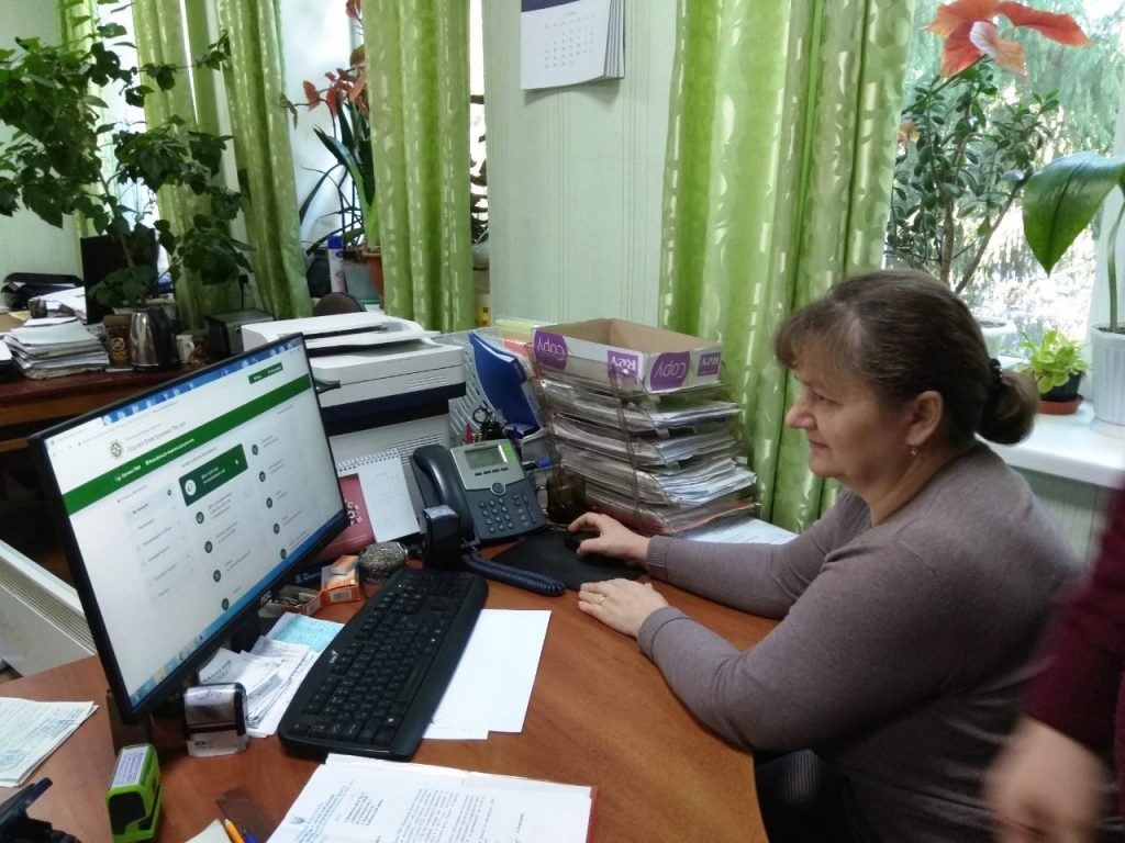 Роботодавцям – про нові можливості Веб-порталу 20190212 Gajsyn Kab strah 2 1024x768 - Роботодавцям – про нові можливості Веб-порталу