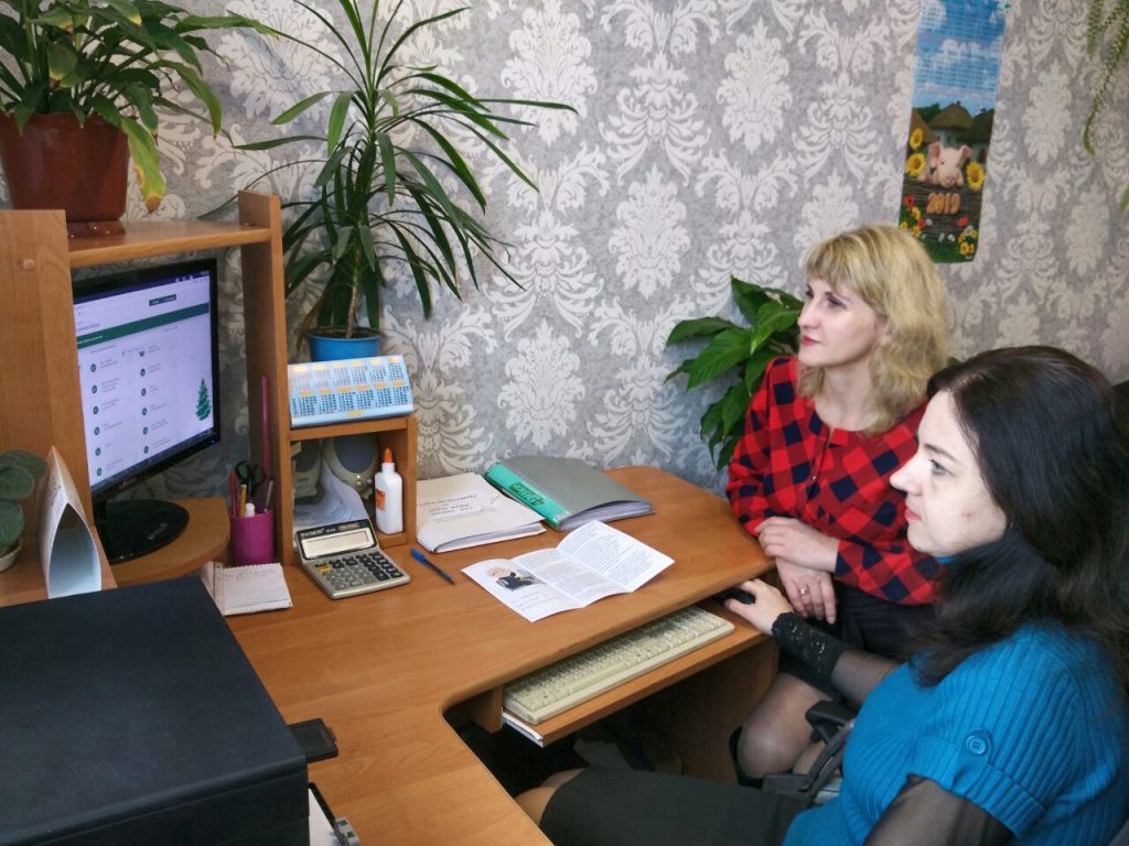 Роботодавцям – про нові можливості Веб-порталу 20190212 SHarg Kab strah 2 1024x768 - Роботодавцям – про нові можливості Веб-порталу