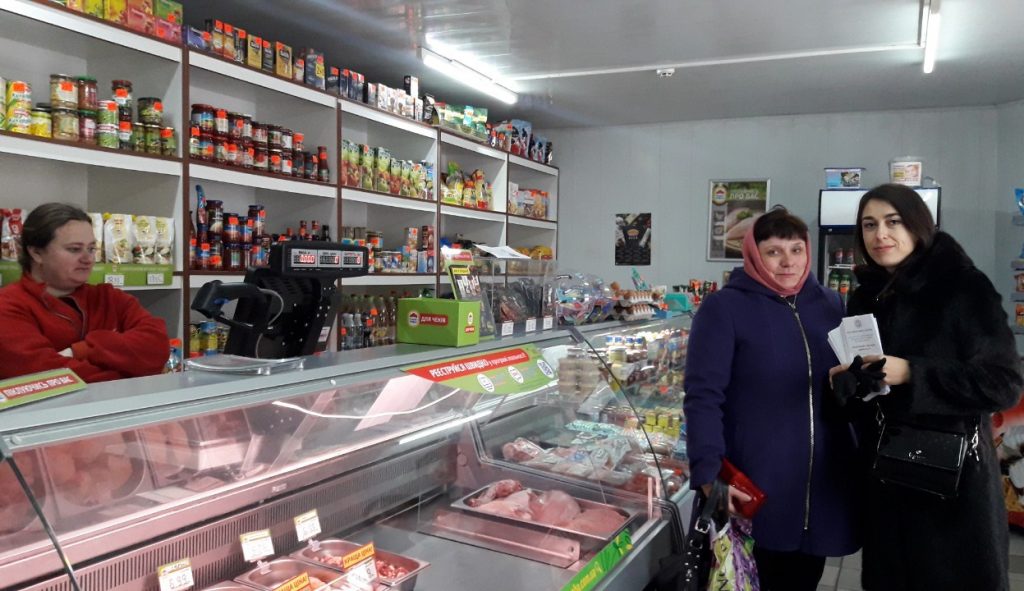 Легальна заробітна плата – забезпечена майбутня пенсія 20190219 Illintsi rozyasn robota FOP 1024x591 - Легальна заробітна плата – забезпечена майбутня пенсія