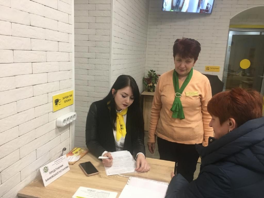 Інформаційна робота триває 20190221 Hmil bank Aval 1024x768 - Інформаційна робота триває