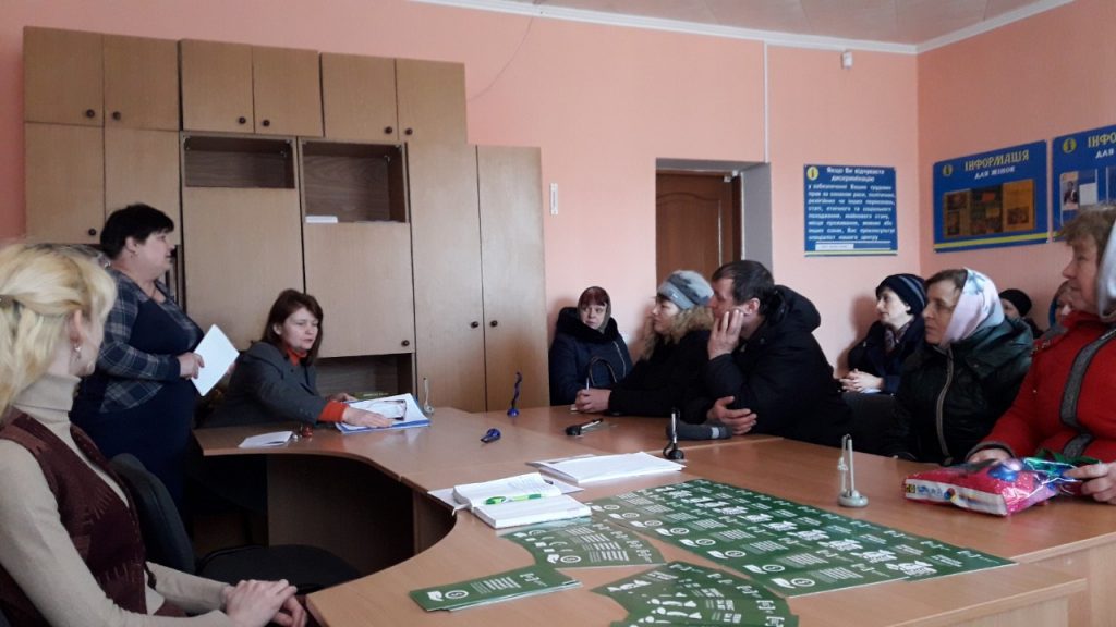 Легальна заробітна плата – забезпечена майбутня пенсія 20190221 Kryzh Pishhanka RTSZ 1024x576 - Легальна заробітна плата – забезпечена майбутня пенсія