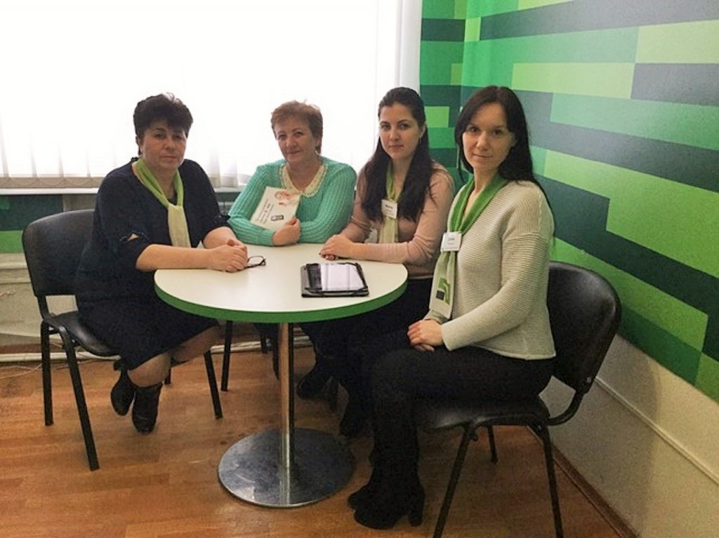 Інформаційна робота триває 20190221 SHarg banky 1024x767 - Інформаційна робота триває