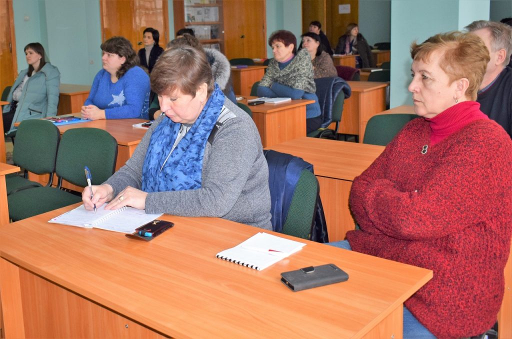 3 20190228 GU seminar buhgRDA YAvorskaN 1024x678 - Бухгалтерам обласної та райдержадміністрацій роз’яснили пенсійне законодавство