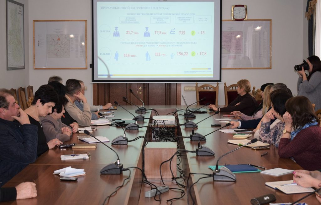 4 20190211 Korchaka ODA pererahunky 1024x655 - Редакторам районних ЗМІ - про пенсійне законодавство