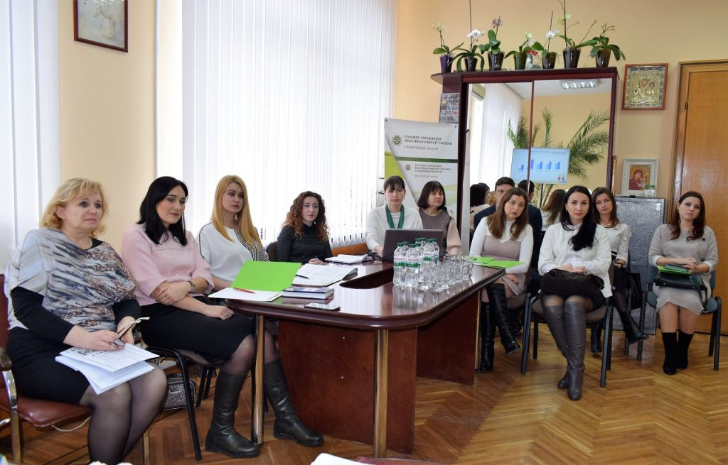 4 20190213 GU banky 1024x655 - Про виплату пенсій через банк під час «круглого столу»