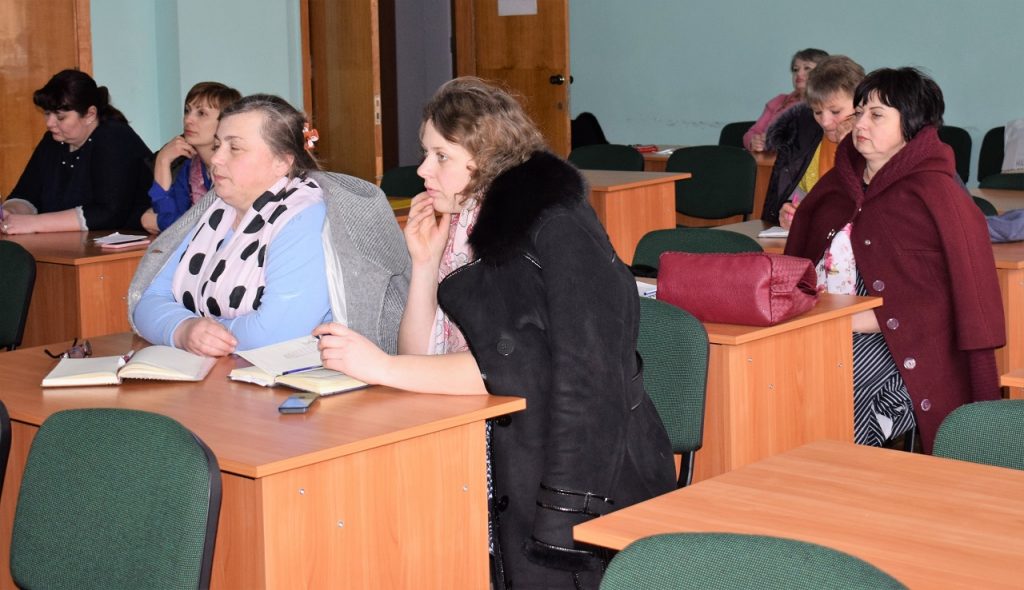 4 20190228 GU seminar buhgRDA YAvorskaN 1024x590 - Бухгалтерам обласної та райдержадміністрацій роз’яснили пенсійне законодавство