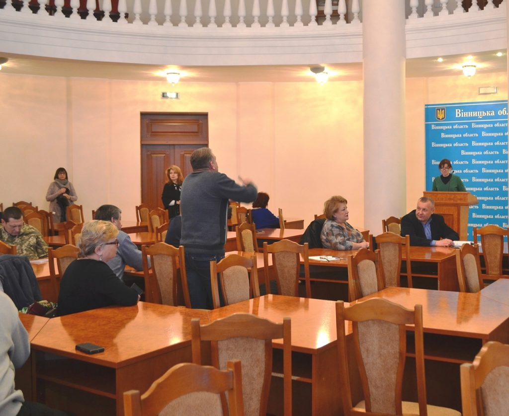 6 DSC 0879 1024x838 - Ветеранам-афганцям – про пенсійне забезпечення