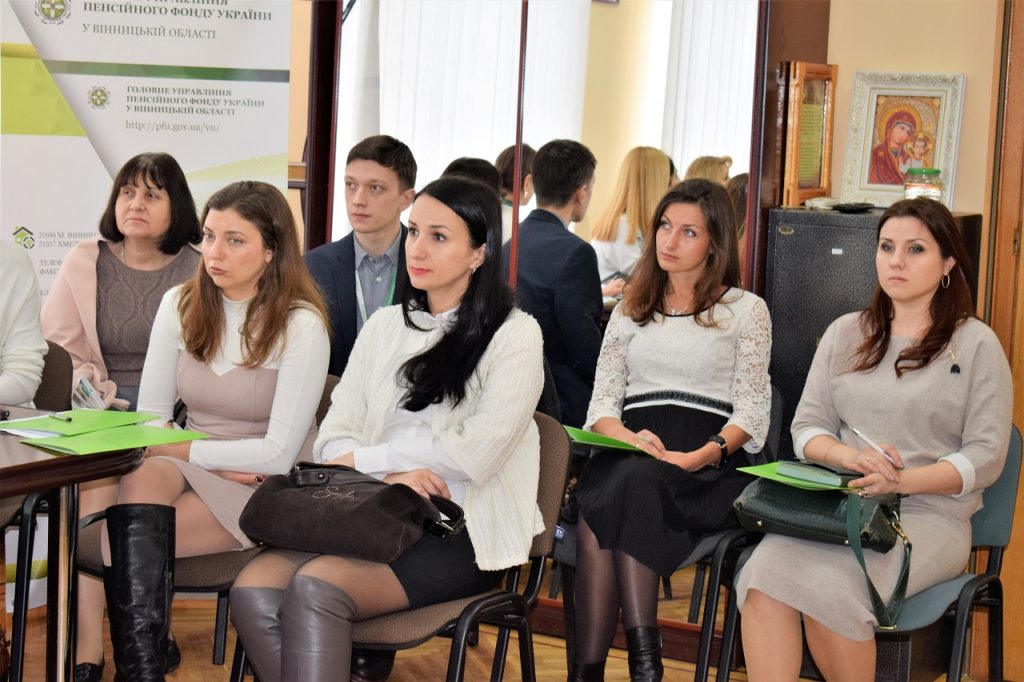 8 20190213 GU banky 1024x682 - Про виплату пенсій через банк під час «круглого столу»