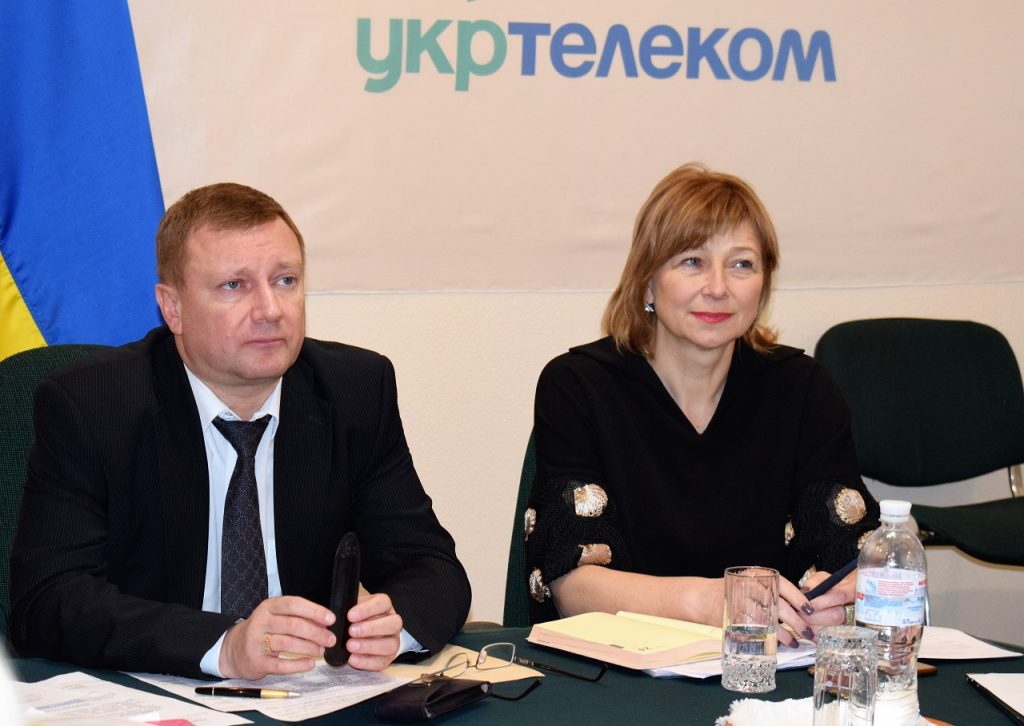 1 20190319 GU selektor vitseprem Rozenko 1024x726 - Олена Корчака взяла участь у селекторній нараді під головуванням Віце-прем’єр-міністра України