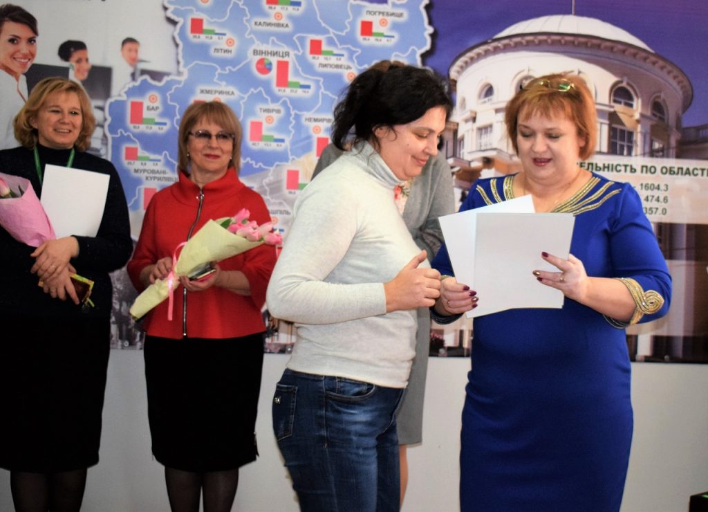 11 20190306 GU linijka 8bereznya 1024x740 - Святкові урочистості з нагоди 8 березня відбулись в Пенсійному фонді Вінниччини