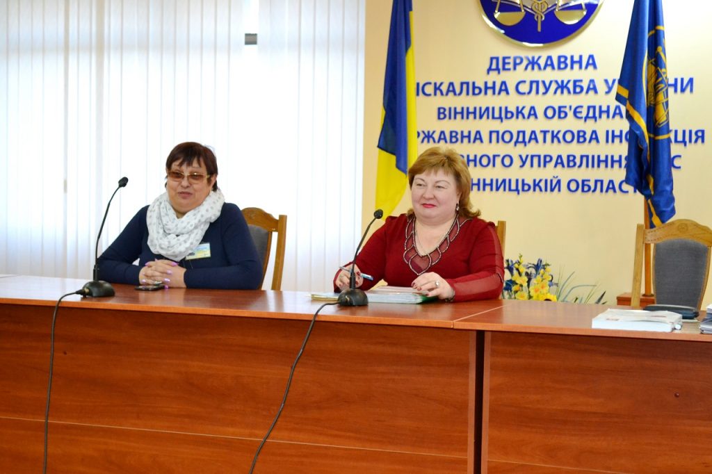 Легальна заробітна плата – гарантія соціального захисту 20190226 mVinnytsya DFS 2 1024x682 - Легальна заробітна плата – гарантія соціального захисту