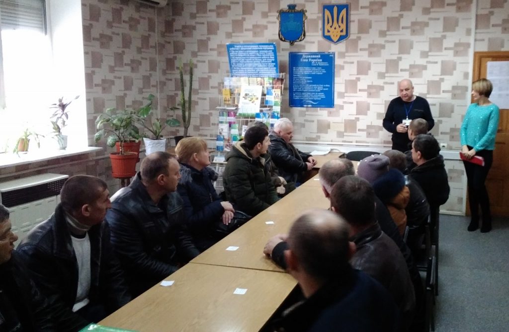 Легальна заробітна плата – гарантія соціального захисту 20190301 Hmil RTSZ 1024x669 - Легальна заробітна плата – гарантія соціального захисту