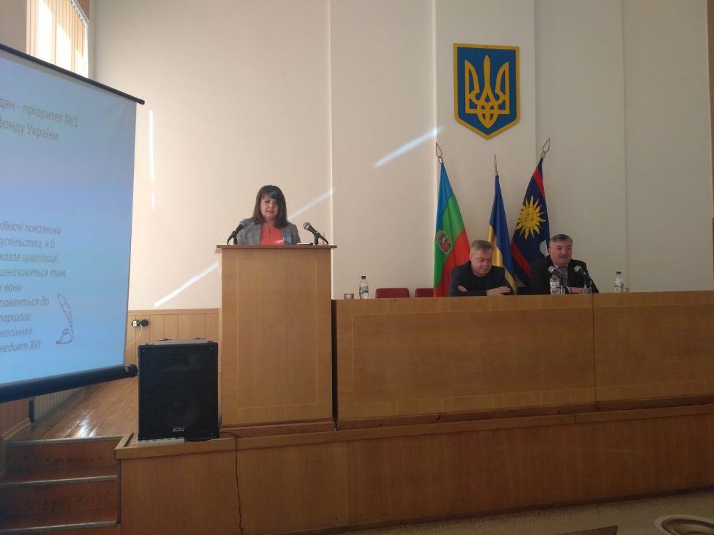 Монетизація субсидій та індексація пенсій – головна тематика зустрічей в громадах 20190304 Gajsyn sesiya rajrady 3 1024x768 - Монетизація субсидій та індексація пенсій – головна тематика зустрічей в громадах