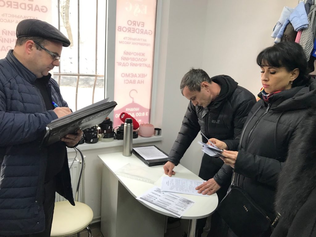 20190311 Tulchyn legal rejd 1 1024x768 - Заходи з легалізації заробітної плати та трудових відносин провели пенсійники Тульчина