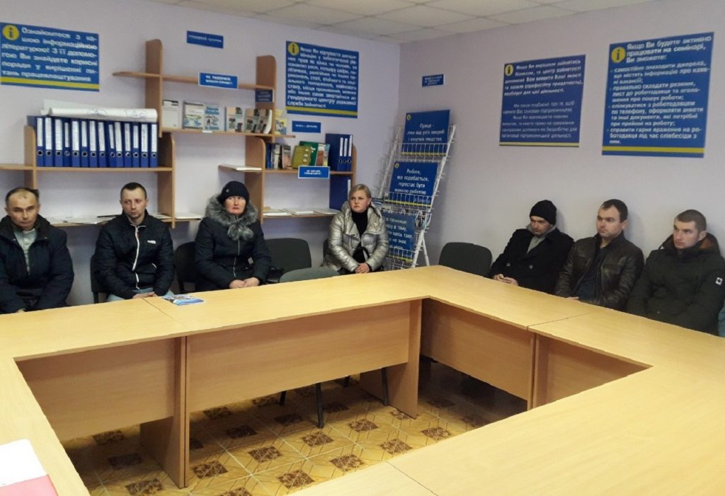 Про пенсійне законодавство – доступно і зрозуміло 20190312 Gajsyn TSZ 2 1024x701 - Про пенсійне законодавство – доступно і зрозуміло