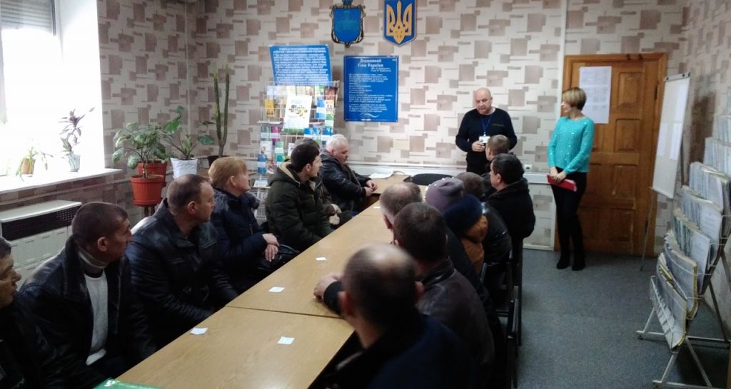 Про пенсійне законодавство – доступно і зрозуміло 20190312 Hmil TSZlityn 1024x546 - Про пенсійне законодавство – доступно і зрозуміло