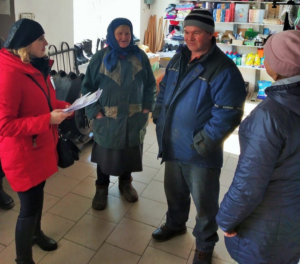 Про пенсійне законодавство – доступно і зрозуміло 20190312 Hmil fopKravchuk 1024x902 - Про пенсійне законодавство – доступно і зрозуміло