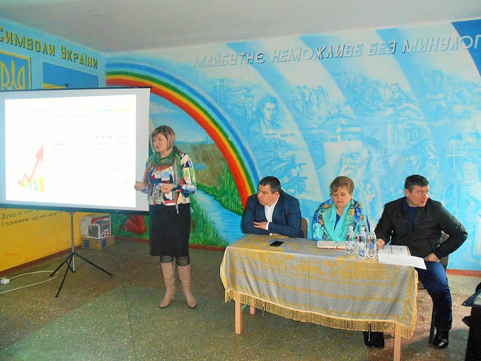 Жителям територіальних громад Вінниччини – про монетизацію субсидій та індексацію пенсій 20190313 Tulch sTarasivka - Жителям територіальних громад Вінниччини – про монетизацію субсидій та індексацію пенсій