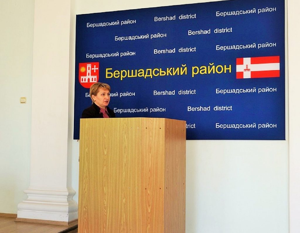 20190319 Bersh narada RDArajrada 1024x798 - Про перерахунок пенсій з 1 березня 2019 року інформують пенсійники Вінниччини