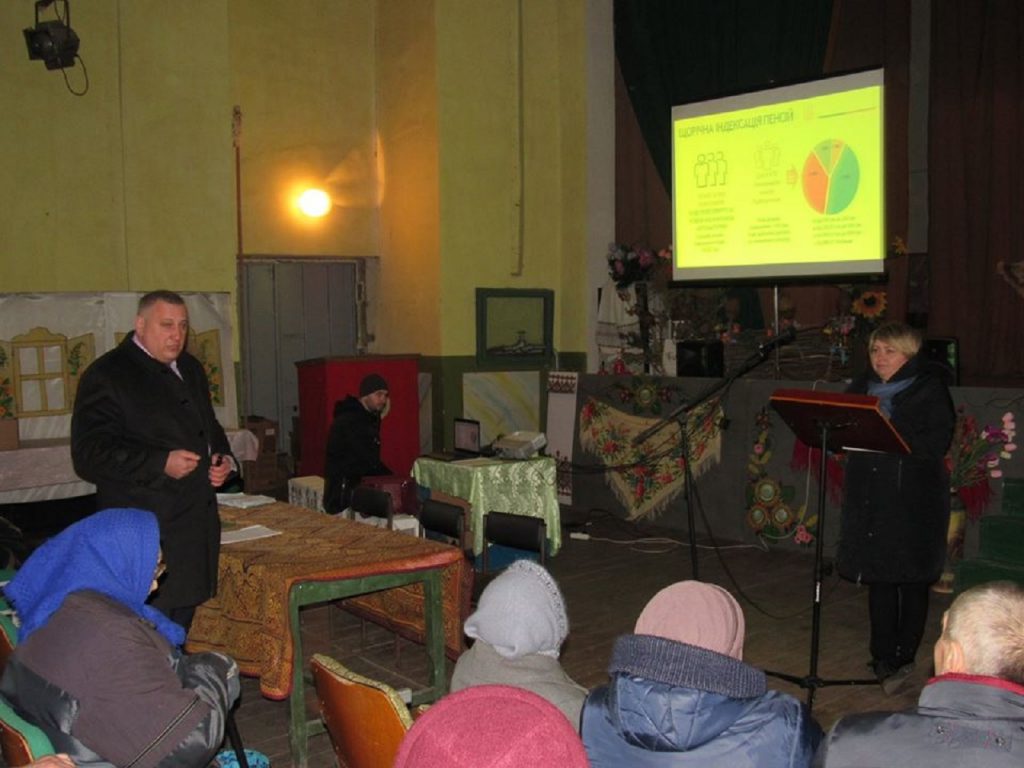 20190319 Kozyatyn sygnal1 1024x768 - Про перерахунок пенсій з 1 березня 2019 року інформують пенсійники Вінниччини