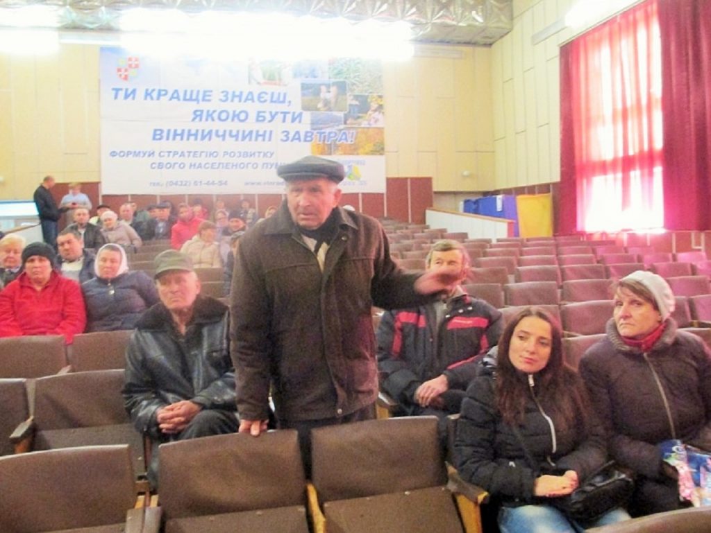 20190319 VinPOU IMG 3743 1024x769 - Про перерахунок пенсій з 1 березня 2019 року інформують пенсійники Вінниччини
