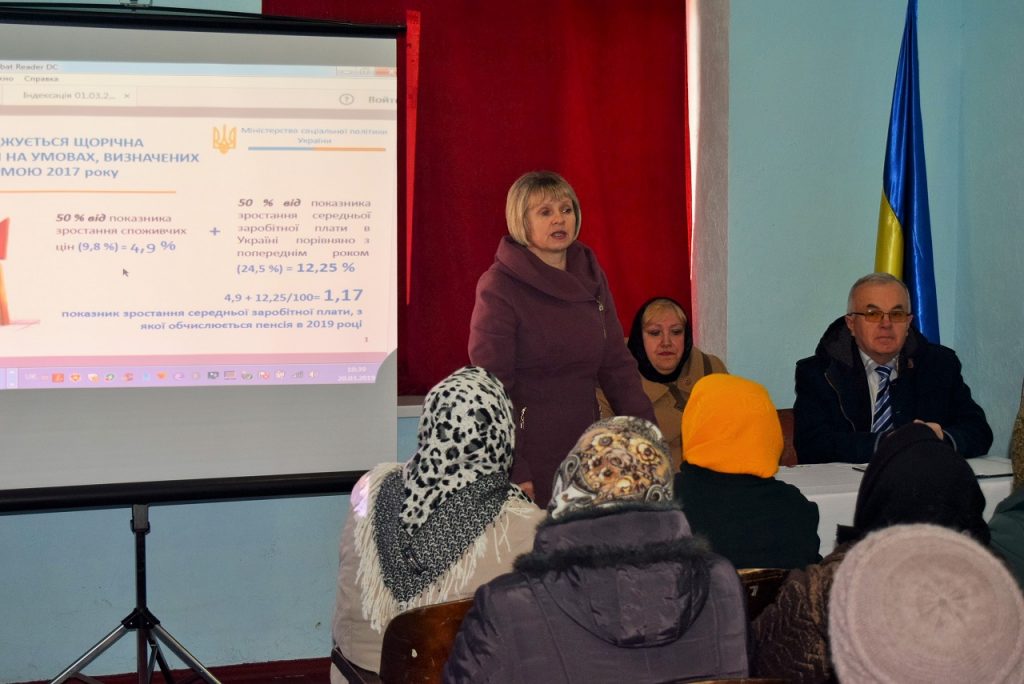 20190322 Bersh olyanytsya1 1024x684 - Сільським громадам Вінниччини – про березневу індексацію пенсій
