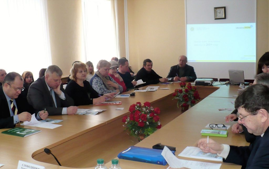 7 1024x645 - Профспілкам районів Вінниччини про пенсійне законодавство