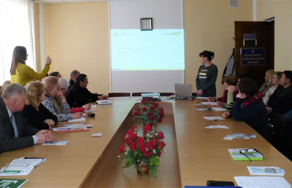 8 1024x662 - Профспілкам районів Вінниччини про пенсійне законодавство