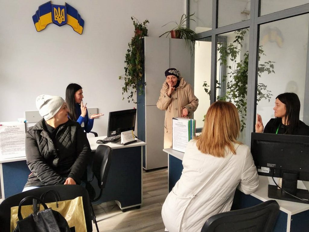 FB 20190305 ZHmer urok zhest movy 4 1024x769 - Тренінг з вивчення жестової мови відбувся у Жмеринці