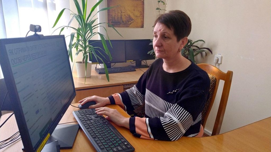 1 20260311 ETK vebinar Vytyag z ETK KononyukA 1024x576 - Як отримати Витяг з електронної трудової книжки онлайн? &ndash; пояснили у Пенсійному фонді Вінниччини