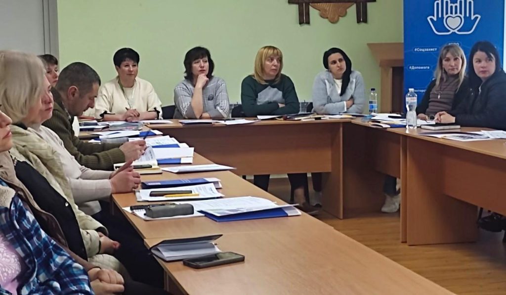 Соціальний захист ВПО: у центрі уваги практичні алгоритми допомоги 1 1024x596 - Соціальний захист ВПО: у центрі уваги практичні алгоритми допомоги