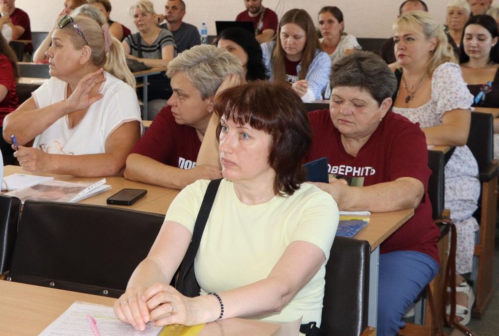 1 20260805 zustrich bezvisty znykli UPZ SHvetsA 4669 1024x690 - Особлива увага &ndash; на комунікацію та зворотній зв&rsquo;язок з родинами захисників