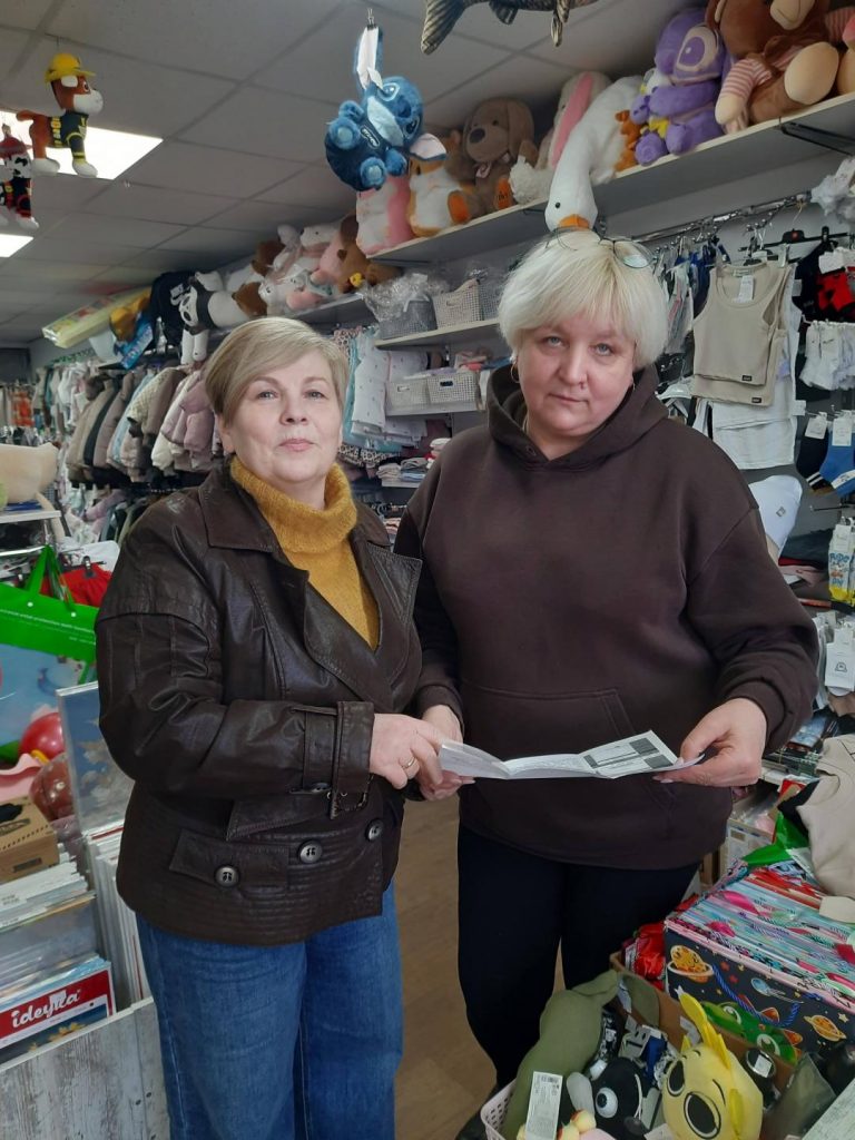 Контроль за дотриманням трудового законодавства у Київській області 653706294 1326006236230375 1884466290680710000 n 768x1024 - Контроль за дотриманням трудового законодавства у Київській області