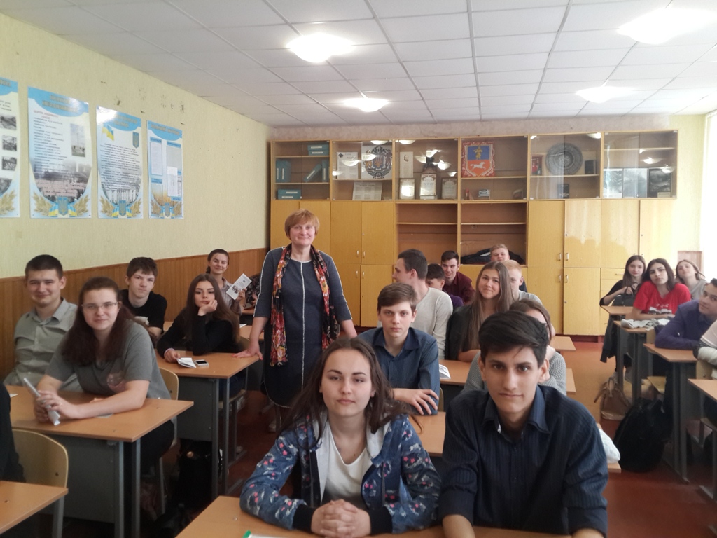 20180427 121101 - Черкаські школярі прослухали лекцію про пенсійне забезпечення