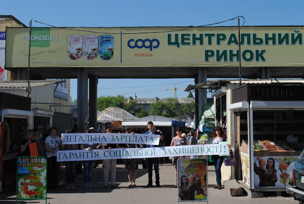 DSC 0109  - На Черкащині під час флешмобу  закликали громадян до легального працевлаштування