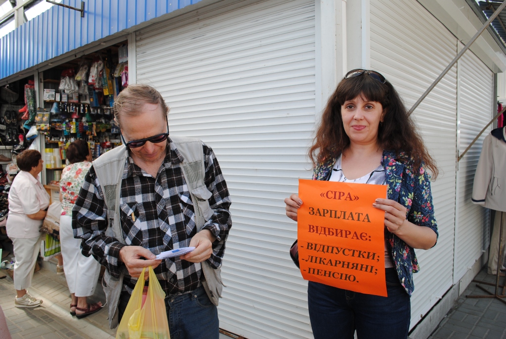 DSC 0130 - На Черкащині під час флешмобу  закликали громадян до легального працевлаштування