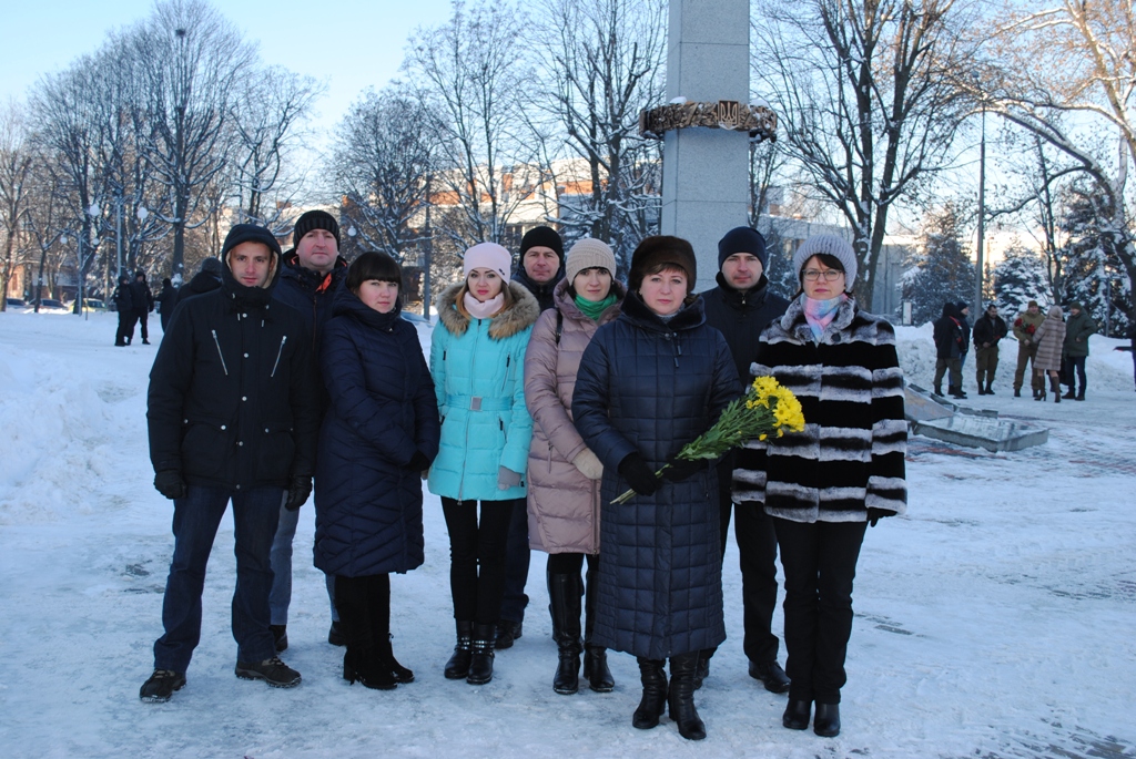 2 - Фахівці головного управління  долучилися до відзначення Дня Соборності