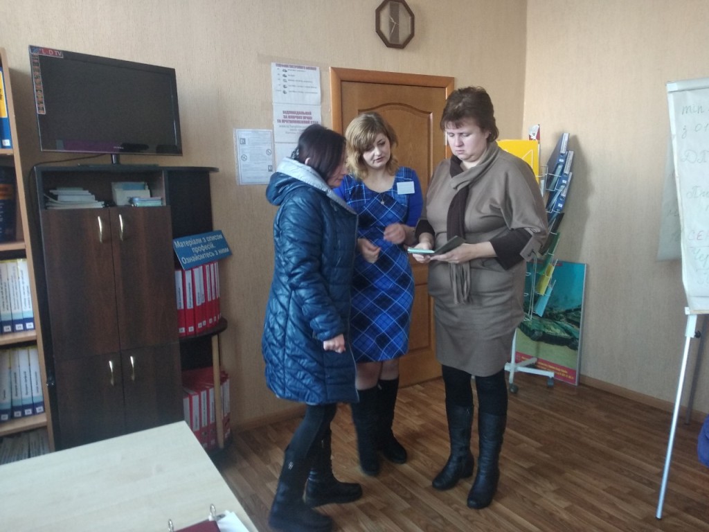 image3 - Безробітним жителям Чорнобаївського району розповіли про важливість легальної зайнятості