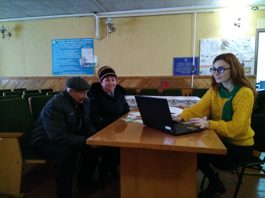 IMG 20190214 110004 - На Канівщині проведено зустріч із громадянами Ліплявської об'єднаної територіальної громади