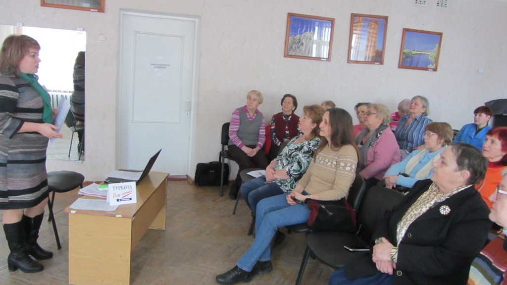 IMG 2619 - У Черкасах пенсійники роз’яснили законодавство волонтерам