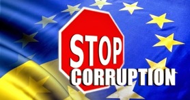 stop koruptsiyi1 1 - У головному управлінні Фонду функціонує «телефон довіри»