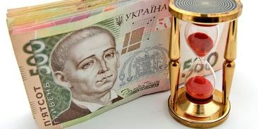 1489311094 1130 - Інформація Пенсійного фонду для фізичних осіб-підприємців